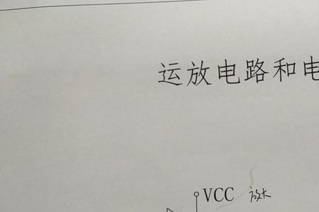 移步用于什么场合