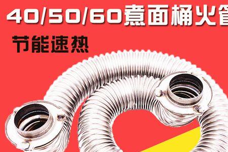 燃气管道发热怎么回事