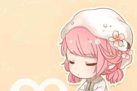 情智双高的星座排行榜