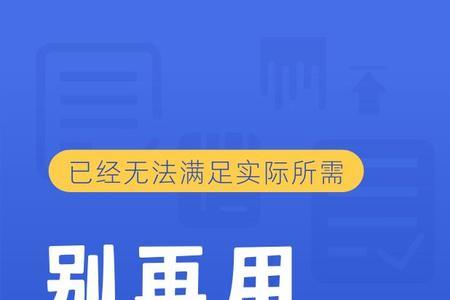 ctrl v不能粘贴怎么回事