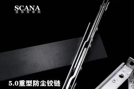 guteb是德国什么品牌五金