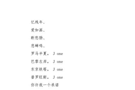 好听又吸引人的女名字搞笑