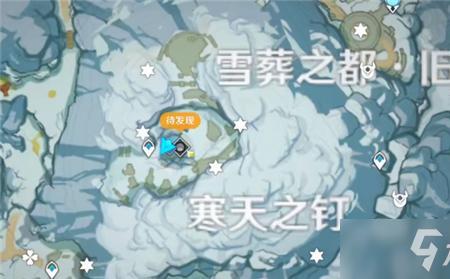 雪葬星银任务8个石碑位置