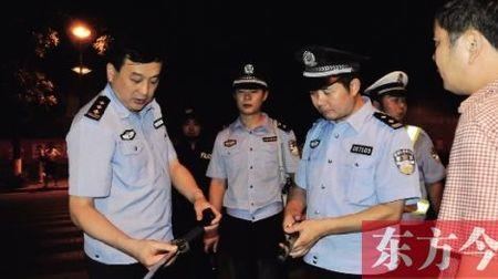 烧警服犯罪吗