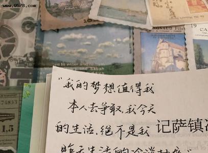 我没有尽头文案