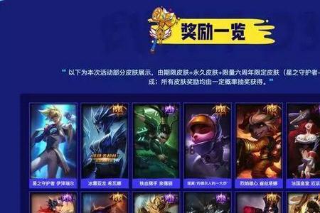 英雄联盟369是河南哪里的