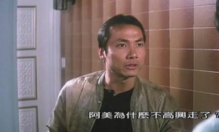 陆家班和成家班谁厉害