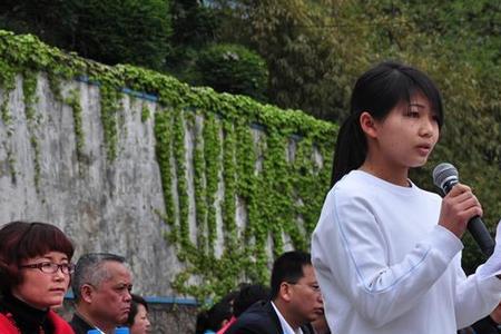 校园v网有啥用