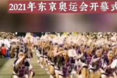2021知到世界舞蹈史答案