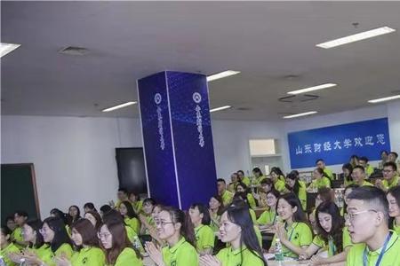研究生可以参加大学生夏令营