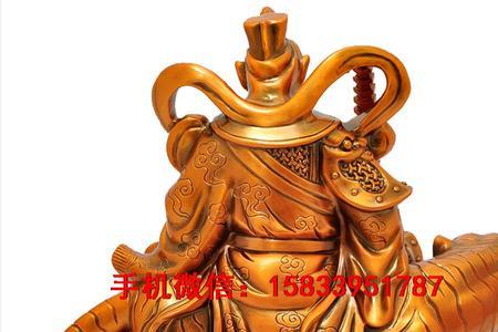 赵公明法号