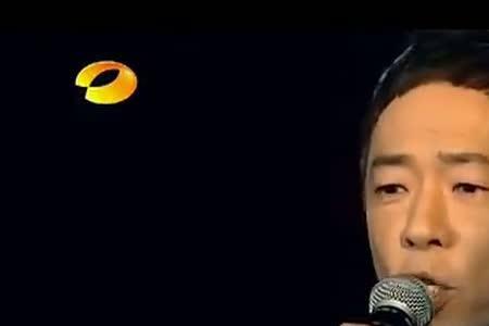黄贯中在我是歌手第一季第几名