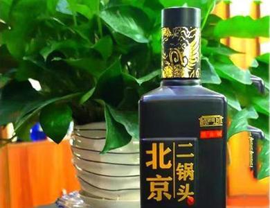 北京名酒排行榜前十名