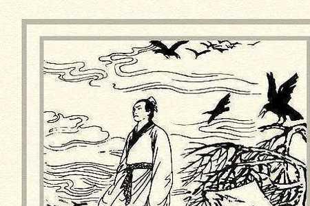 小学课本河神的故事