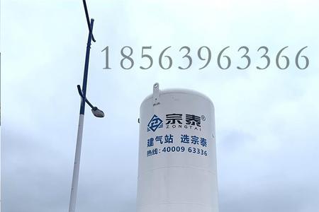 1立方米液氧等于多少吨