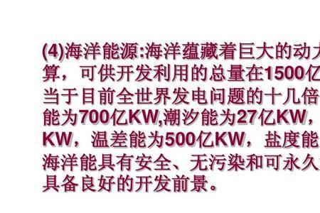 从海水中可以提取重水吗