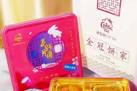 送月礼有什么讲究