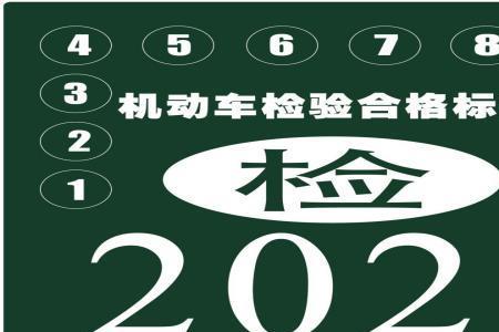 arr多少范围是合格的