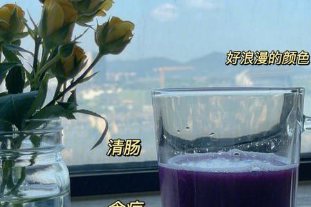 小绿汁配方