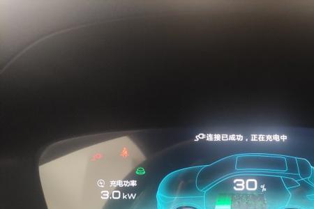 宋plusdmi没电的怎么设置