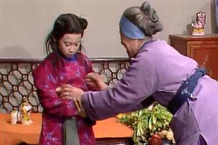 刘姥姥喜欢的男人