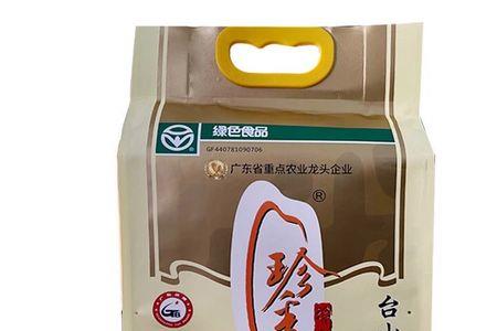南国春大米怎么样