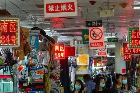 南宁和平商场正常营业了吗
