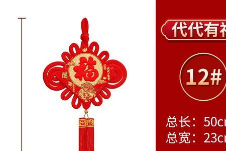 祝妹妹一路平安藏头诗