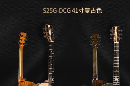 布鲁克s25电箱按钮都是干什么用的