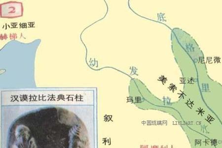 公元前十六世纪距今多少年