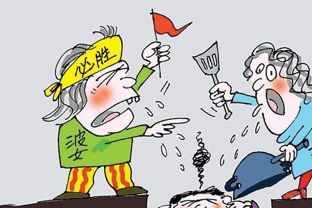 亲人之间左右为难的句子