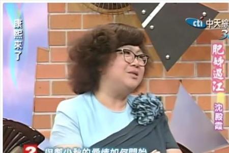 负心汉，是什么意思