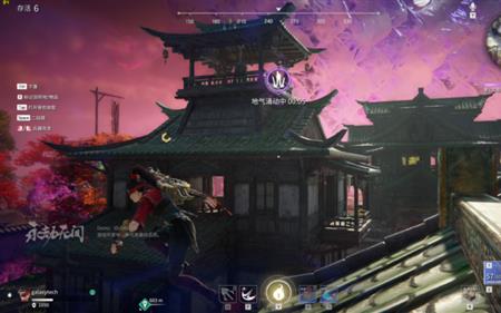 永劫无间正式版是什么意思