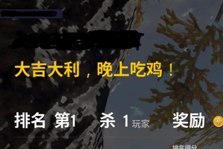 绝地求生wasd不能用了