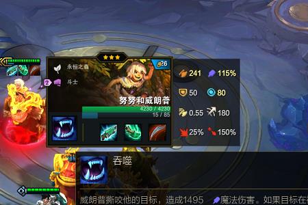 幻境努努主c怎么玩