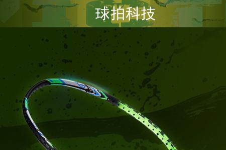 胜利隼和鬼斩区别