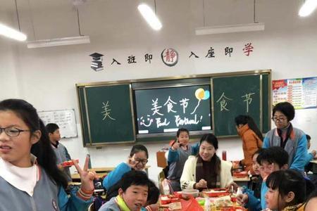 孺子节是哪天