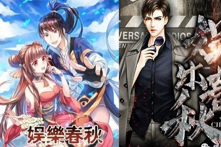 重生柯南收后宫的小说