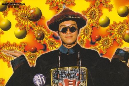 鹿鼎记适合青少年看吗