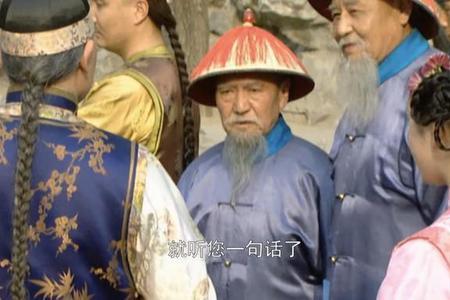 三成和七成哪个多