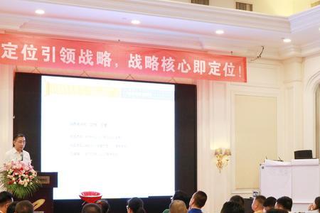 昆仑战略定位培训可靠吗