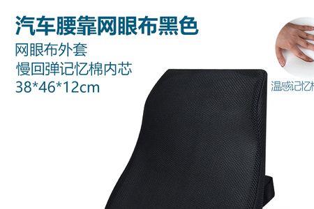 加代和龙子在一起了吗