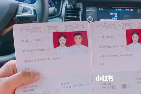 玛丽莱集资合法吗