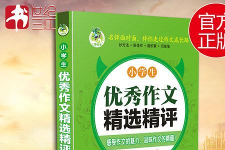 为什么面对面辅导书那么贵