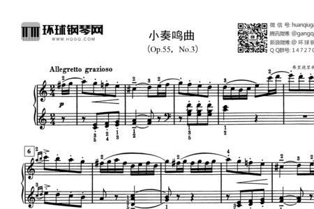 小奏鸣曲库劳op55的难度几级