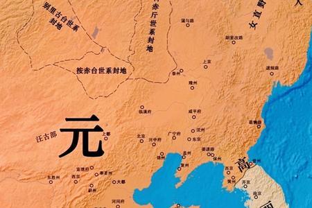 1279年发生了什么