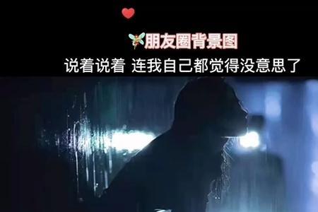 我也觉得是什么意思