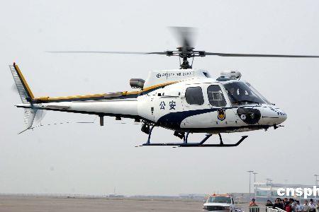 直升机地面共振解决方法