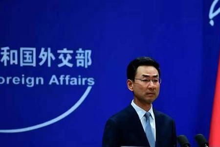 同谁一道什么意思