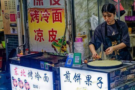 我的煎饼摊如何接订单